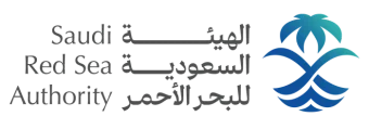 هيئة البحر الأحمر