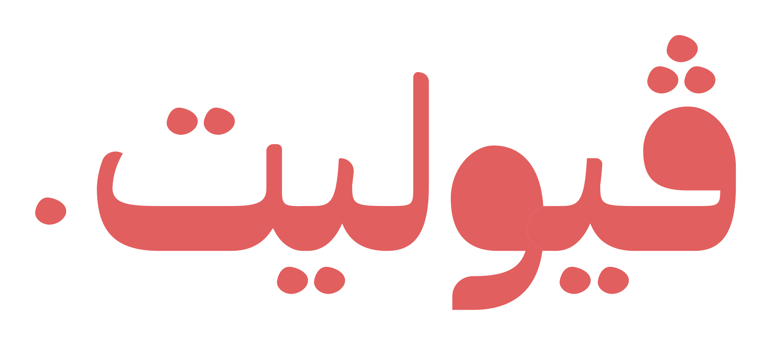 فيوليت